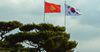 Кыргызстан посетят представители 50 южнокорейских компаний
