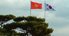 Кыргызстан посетят представители 50 южнокорейских компаний