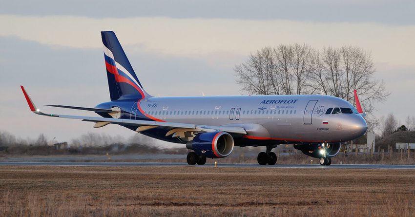 26 мая вылетит самолет из Бишкека в Россию