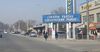 В Сокулукском районе выявлены значительные финансовые нарушения