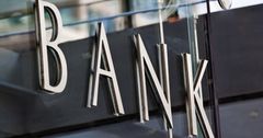 Нацбанк одобрил назначение новых менеджеров в трех банках