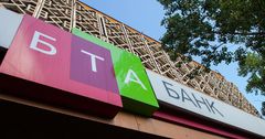 Казахстанский «БТА Банк» вернул $1.4 млрд по искам к экс-главе Аблязову