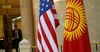 Товарооборот Кыргызстана и США увеличился на 20% в 2016 году