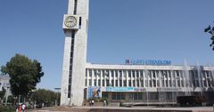 Генпрокуратура возбудила дело на главу Кыргызтелекома за покупку интернета в Казахстане