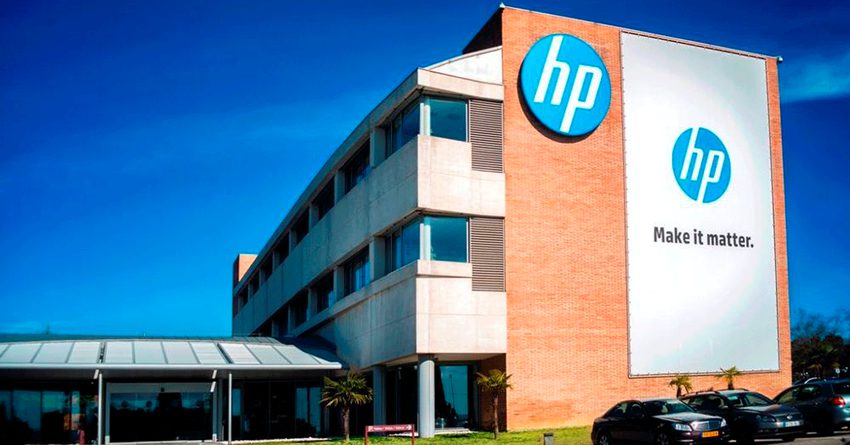 В Кыргызстане может открыться представительство компании HP