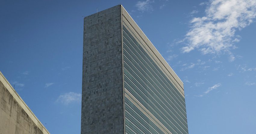 Генассамблея призвала страны ООН ускорить согласование бюджета на 2021 год