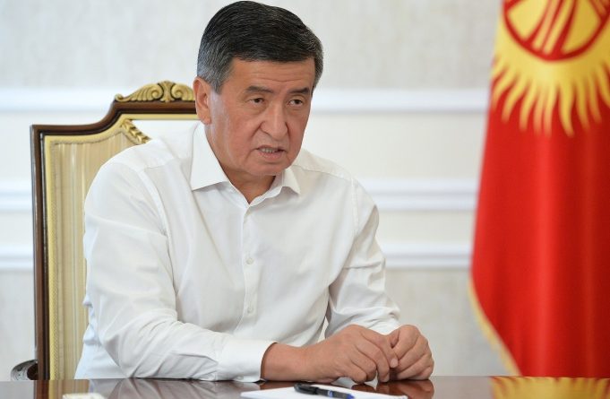 В КР создадут Кыргызско-Венгерский фонд развития с капиталом в €50 млн