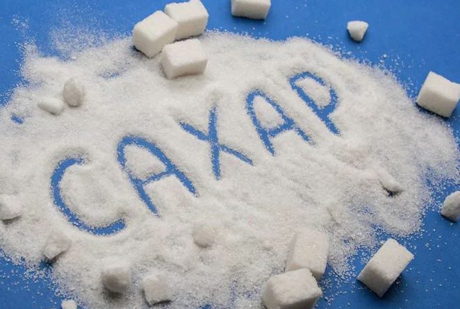 Кыргызстану разрешено ввозить без пошлин до 70 тысяч тонн сахара