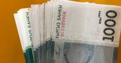 В Кыргызстане задолженность по зарплате составила 289.2 млн сомов