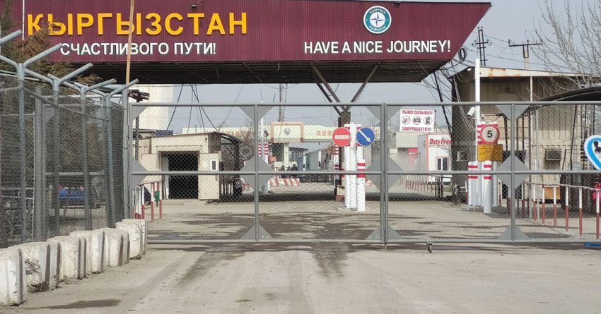 Пункты пропуска на границе с Узбекистаном будут модернизированы