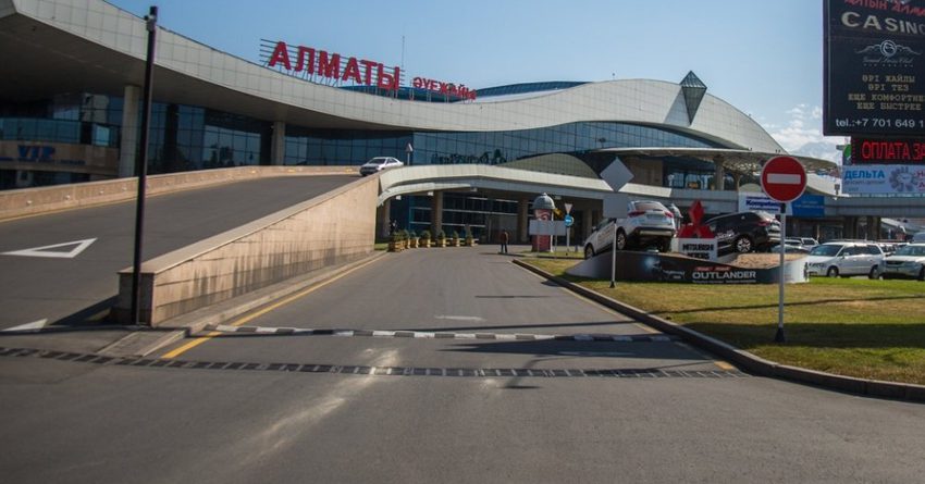 Модернизация аэропорта Алматы признана сделкой года — DFI Deal of the Year