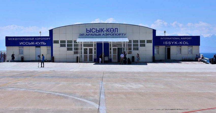 Комитет ЖК одобрил грант в $530 тыс. на модернизацию аэропортов «Каракол» и «Иссык-Куль»