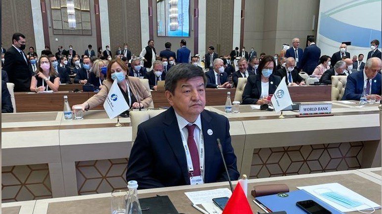 Кыргызстан "Борбордук жана Түштүк Азия" эл аралык конференциясына катышты