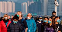 Банк Китая выделил Хайнаню $12 млн на борьбу с коронавирусом