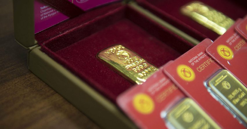 В 2022 году Нацбанк продал золотых слитков на 746.3 млн сомов