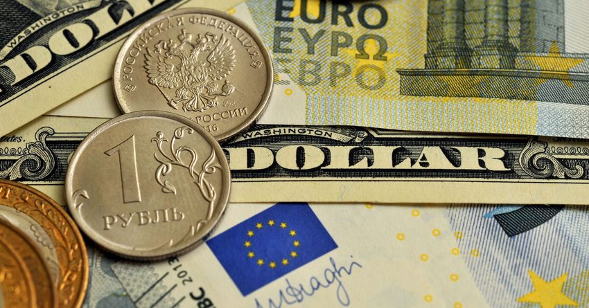 Рубль просел к доллару и евро. Курс Центробанка на 7 апреля
