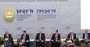 Кытай-Кыргыз бажысы Петербург экономикалык форумунда каралды