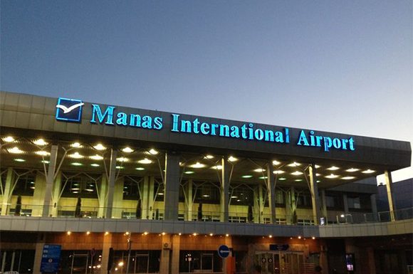 ФУГИ опровергает информацию о передаче аэропорта «Манас» инвесторам
