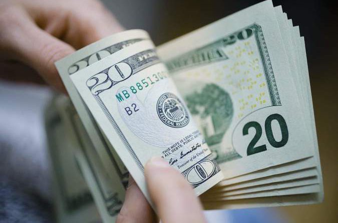Комбанки Кыргызстана купили на валютных торгах $470 тысяч