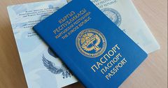 Кыргызстан занял 80-е место в рейтинге самых привлекательных паспортов