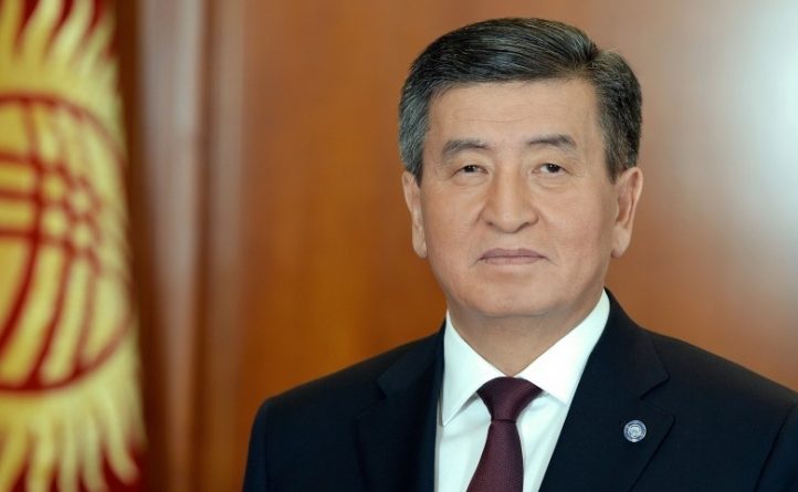Президент КР поздравил кыргызстанцев с 1 Мая