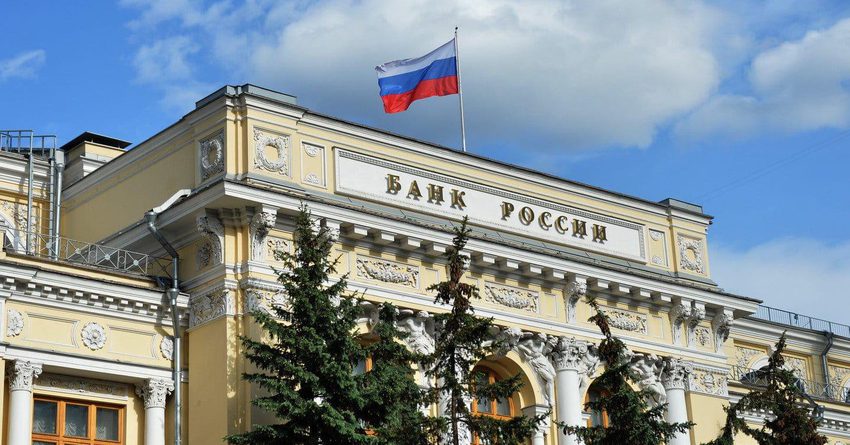 Ключевую ставку в России повысили до 5.5%