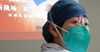 Кытай коронавирус менен күрөшүүгө миллиарддаган доллар бөлдү