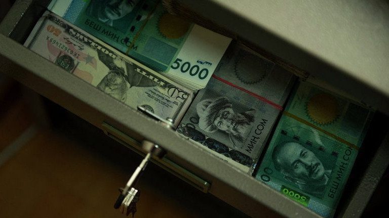 Нацбанк разместит ноты на 30.1 млрд сомов
