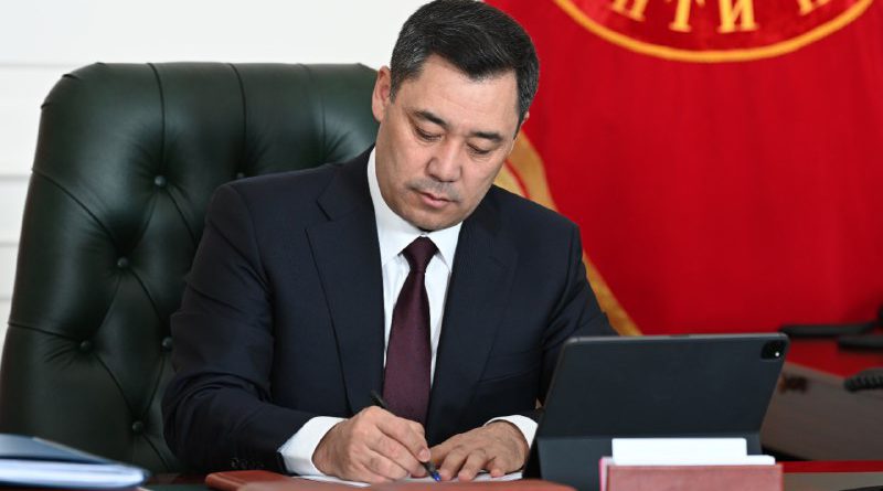 Президент подписал Закон «О внесении изменений в Налоговый кодекс КР»