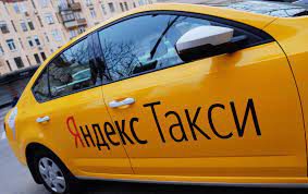 Минтруда КР и  «Яндекс Такси» подписали меморандум