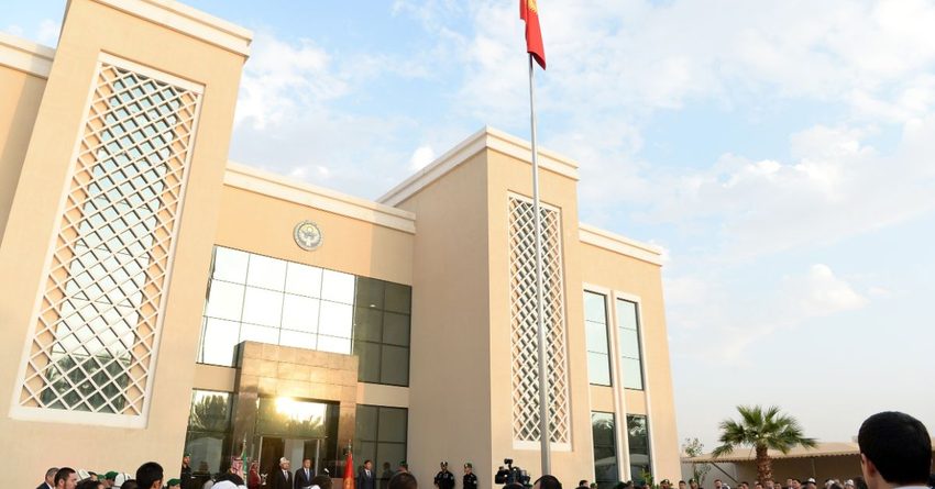 В Саудовской Аравии открыли посольство КР