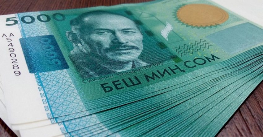 В каких сферах больше всего выросли реальные зарплаты в Кыргызстане?