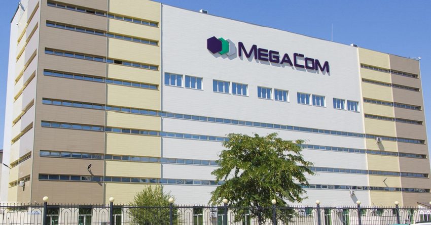 Бизнес выбирает MegaCom: что компания предлагает корпоративным клиентам?