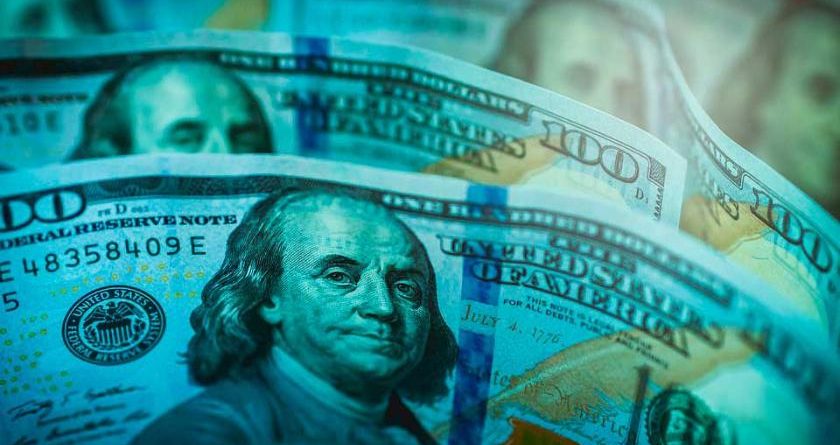 Официальный курс доллара упал более чем на 7% — НБ КР