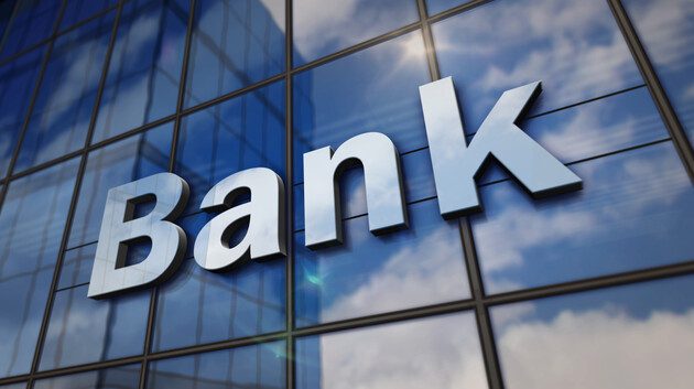 Более половины банков Кыргызстана представлены не во всех областях