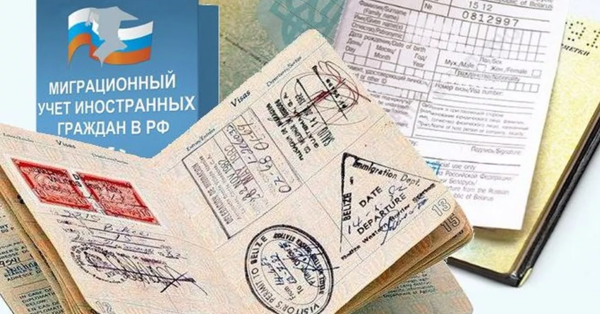 Встать на миграционный учет в РФ можно будет без согласия собственника жилья