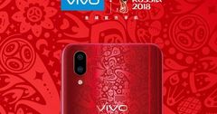 Vivo презентовала официальный смартфон FIFA - 2018