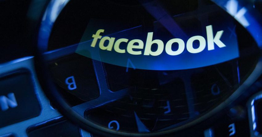 Facebook может сменить название компании