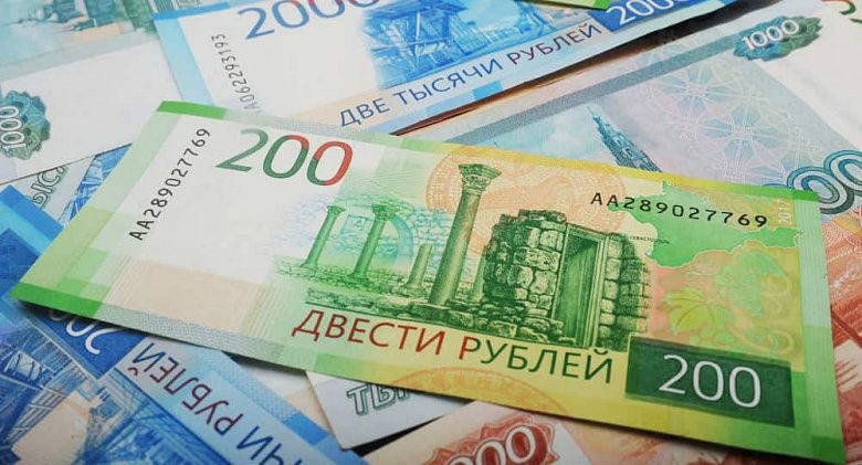 2020-жылы Орусиянын чыгашасы 42.1 трлн рублга жеткен