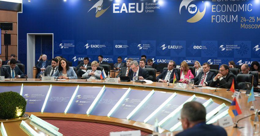 ЕЭФ: Энергобезопасность является общей задачей стран ЕАЭС