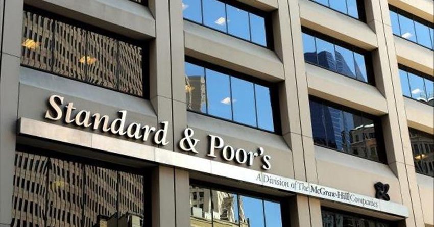 Standard&Poor's повысило рейтинг «‎КазМунайГаз» до уровня «‎ВВ+»