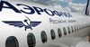 Акции «Аэрофлота» упали на 3% на открытии торгов после авиакатастрофы в Шереметьево