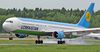 Кыргызстан возобновляет авиасообщение с Узбекистаном