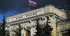 Банк России сохранил ключевую ставку на уровне 7.5% годовых