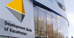 В Банке развития Казахстана подтвердили намерение направить пенсионные деньги на объекты EXPO