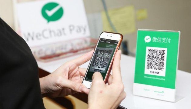 Китайский платежный сервис WeChat Pay заработал в России