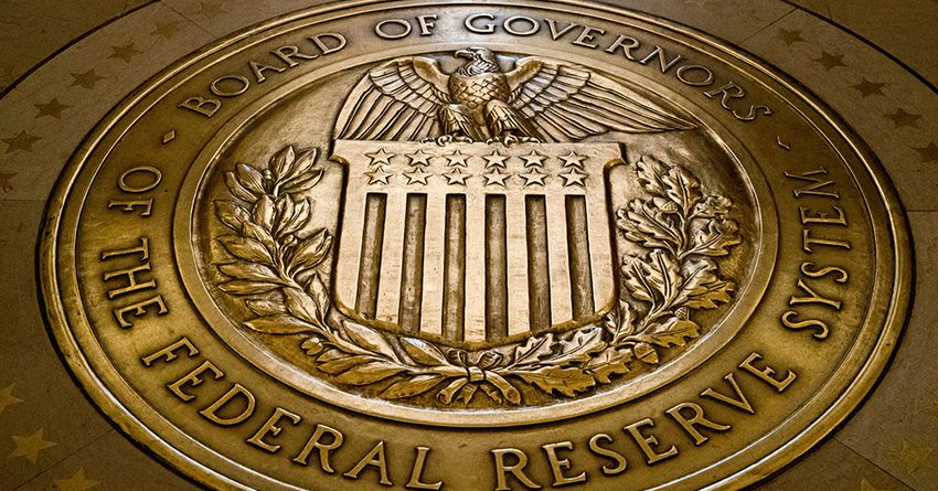 ФРС США повысила ставку на 75 базисных пунктов