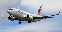 China Southern Airlines стала главным претендентом на приватизацию 49% акций Эйр Кыргызстан