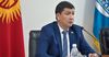 Объем валового продукта Бишкека превысил 108 млрд сомов