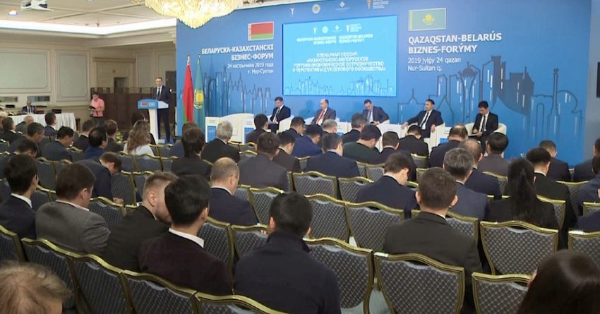 Казахстан и Беларусь подпишут соглашения на $75 млн